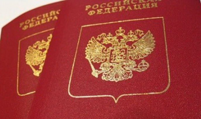 Юным оренбуржцам торжественно вручат паспорта